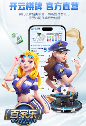 ayx游戏app @新初三，天津中考体育攻略请查收