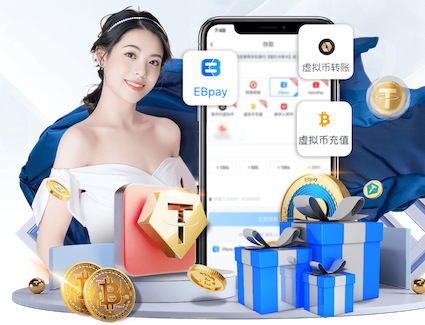ayx游戏app “跑”向安全：塑胶跑道材料是否需要送检？