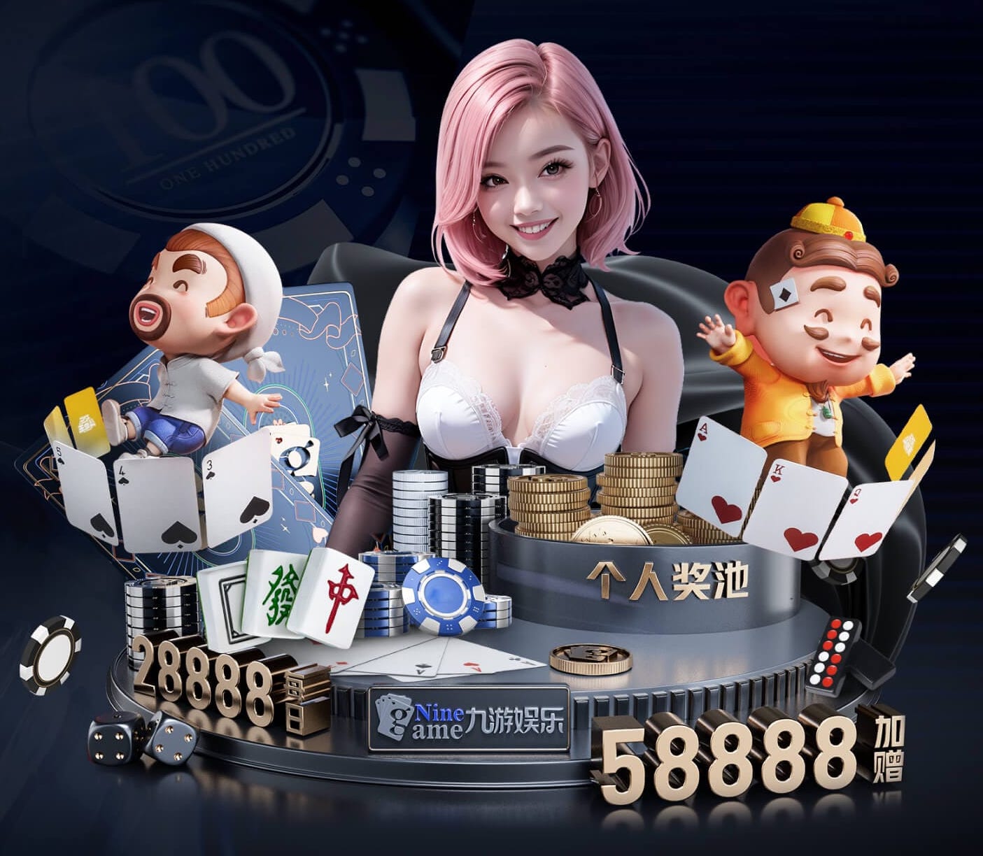 ayx游戏app 400塑胶跑道的长宽