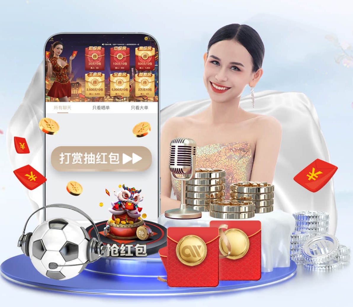 ayx游戏app 明斯克室内健身