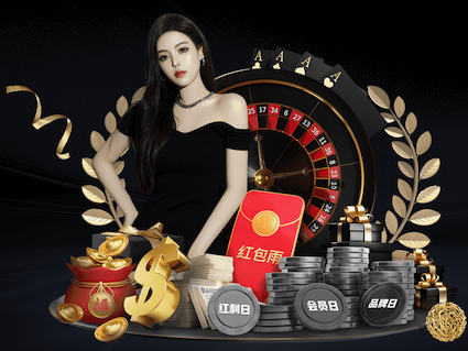 ayx游戏app 正规乒乓球台是几寸的尺寸